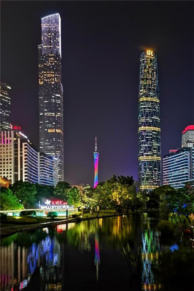 极致放松,尽情享受 极致放松,尽情享受